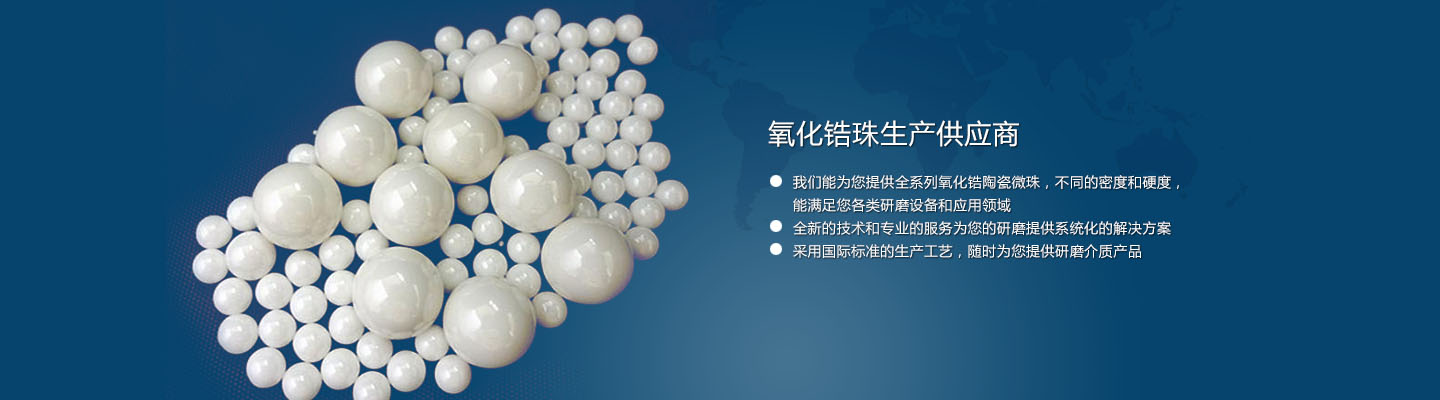 鄒城市高宗智智能溫室技術有限公司