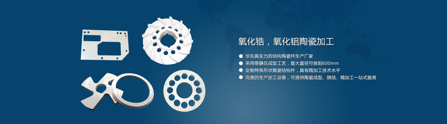 鄒城市高宗智智能溫室技術有限公司